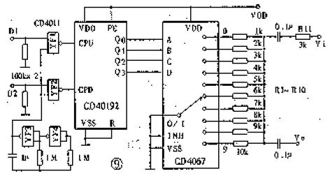 tda7418音量控制原理图图片