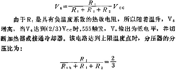 时基集成电路