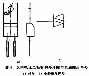 开关二极管