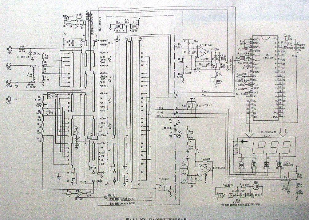 mf50型万用表电路图图片