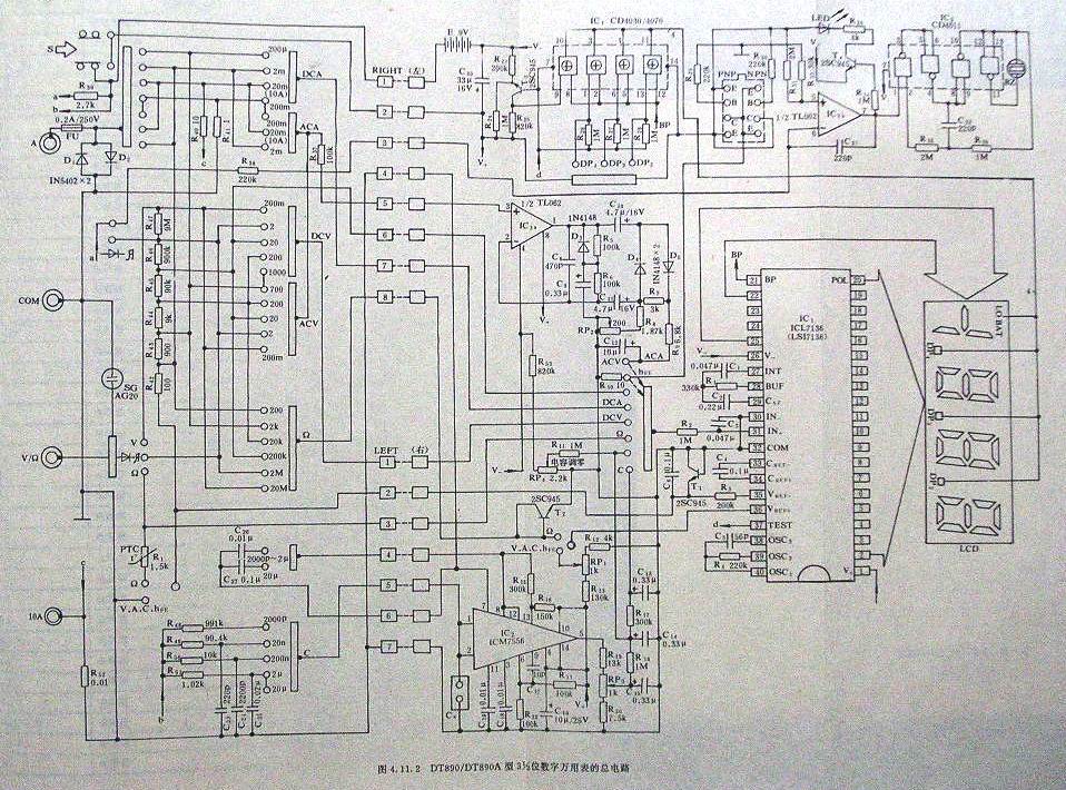 a830l万用表电路图图片