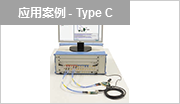 轻松应对 USB Type C 发射与接收机的测试挑战