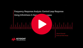 视频演示：频响分析 - 控制环路响应（波特图）测试