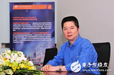 LitePoint中国区总经理Gary Wang