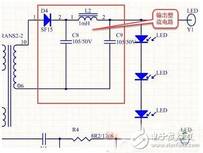 LED电路