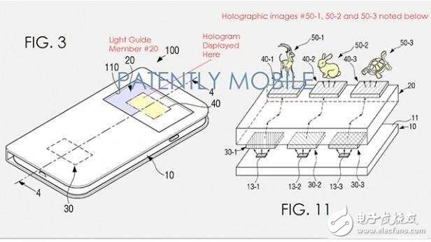 三星7个新专利或将出现在下代旗舰