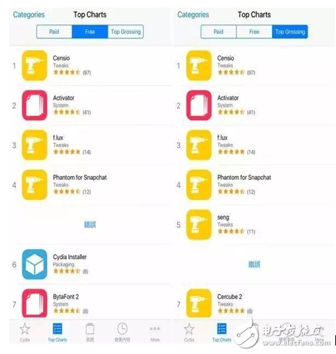 iOS10越狱插件：让你的Cydia看起来有点像AppStore！