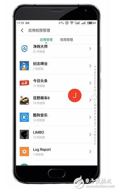 Flyme6