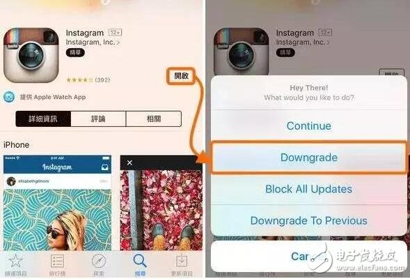iOS10越狱用户也能随便下载旧版应用了！