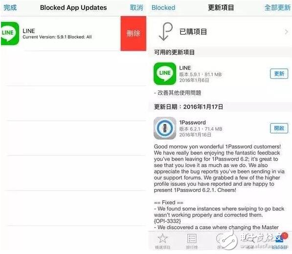 iOS10越狱用户也能随便下载旧版应用了！