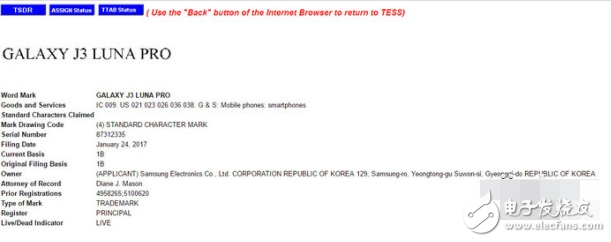 三星新机Galaxy J3 LunaPro在美已申请商标名