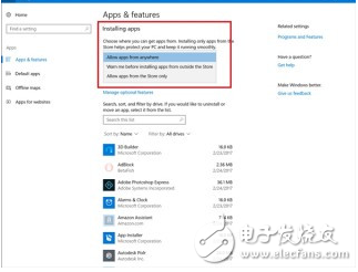 Windows10新版Build 15046向PC平台用户推送！但这新功能让人无力吐槽