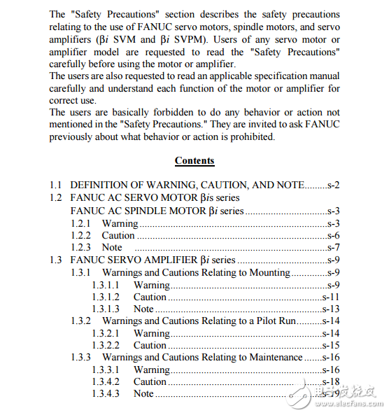 FANUC AC伺服主轴马达及放大器Bi维修手册