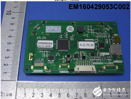 串口屏技术文档-基本型4.3寸ROSH认证报告