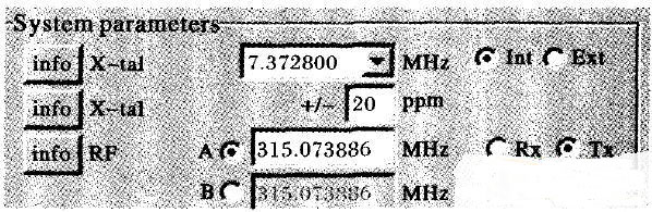  晶振、发射、接收频率配置