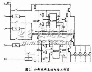 外部照明电路