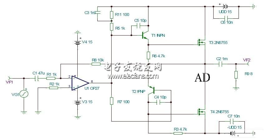 MOS管功率放大器电路图