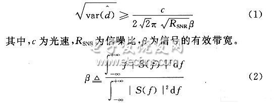 无线传感器