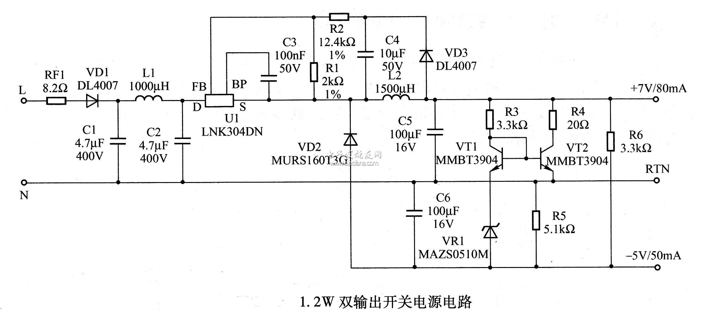 1.2W双输出开关电源电路图