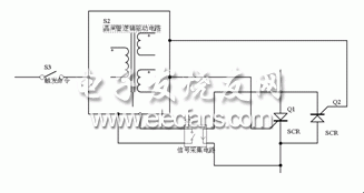 晶闸管过零电压检测电路原理图