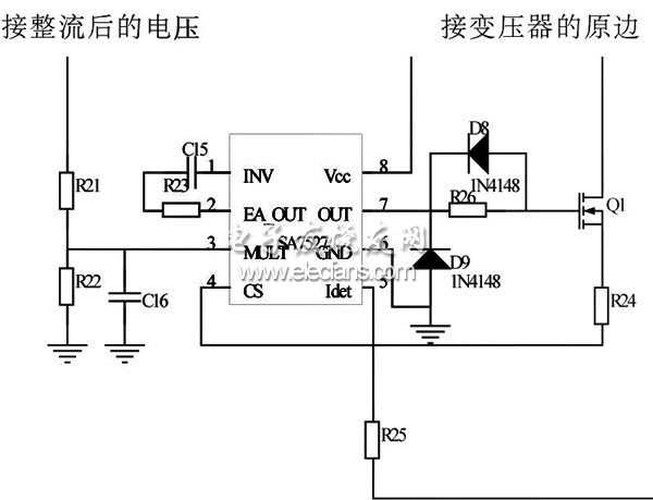 控制电路