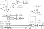 电机控制用小功率稳压电源的设计