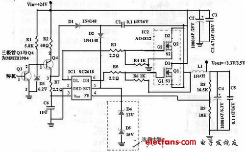 用SC2618设计的宽输入电压电路图