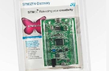 ST推出STM32F4 Discovery Kit微控制器设计工具