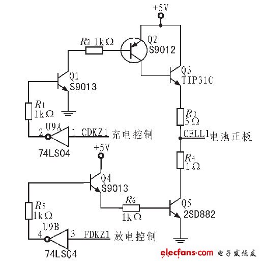 电池充放电电路