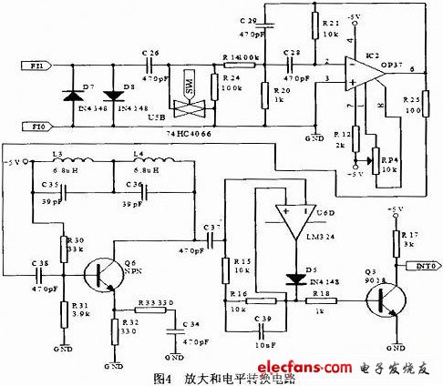 基于1T单片机的电子标签销码器