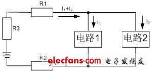 共模阻抗耦合电路