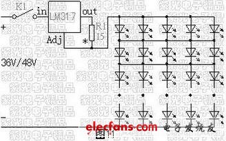 采用LM317稳压集成电路的电动车恒流照明灯电路