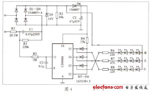 LED变色灯电路图