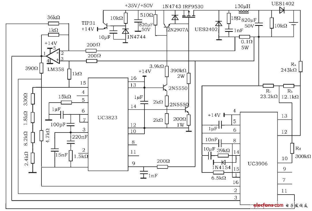 图3 24 V 20 Ah铅酸蓄电池开关型双电平浮充智能充电器电路图