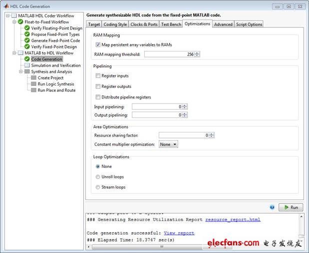 I:Retainer clientsMathWorksPress Releases201220120306 HDL12aHDL_image.jpg