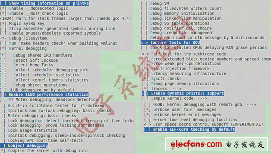 图表 4设定Kernel hacking 中调试选项勾选