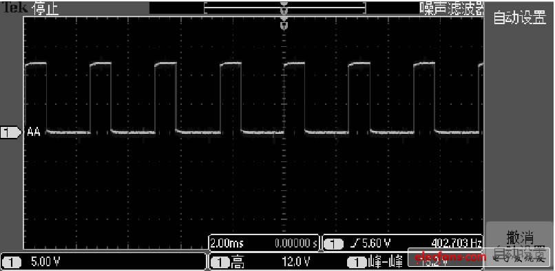 MOSFET