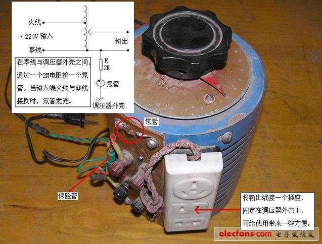 电子制作工具使用经验