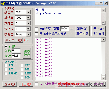 点击浏览下一页