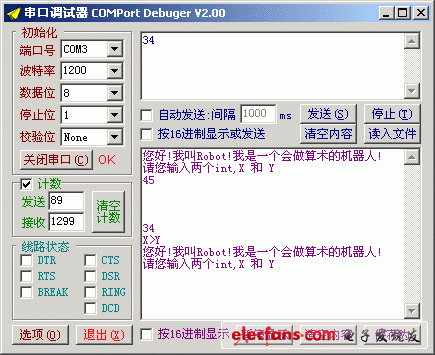 点击浏览下一页