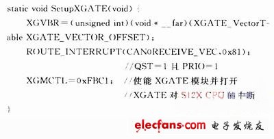 MC9S12XE