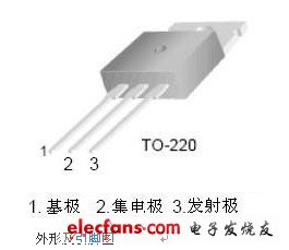 tip42c 参数中文资料