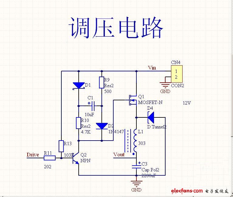 mos直流调压电路图图片