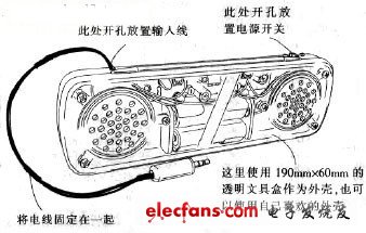 移动播放器