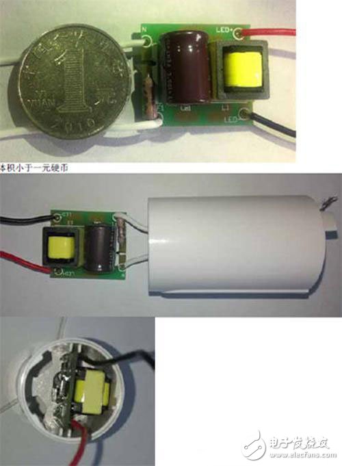 图3:DU8618输出18W非隔离LED日光灯驱动电源尺寸示意