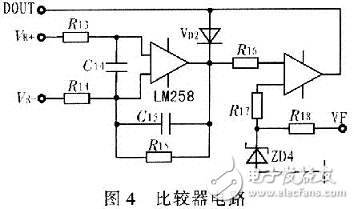 比较器电路