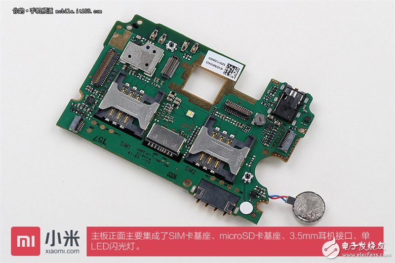 做工到底如何？红米Note开箱+真机大拆解