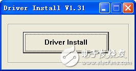 单片机USB转串口驱动 V1.31安装软件