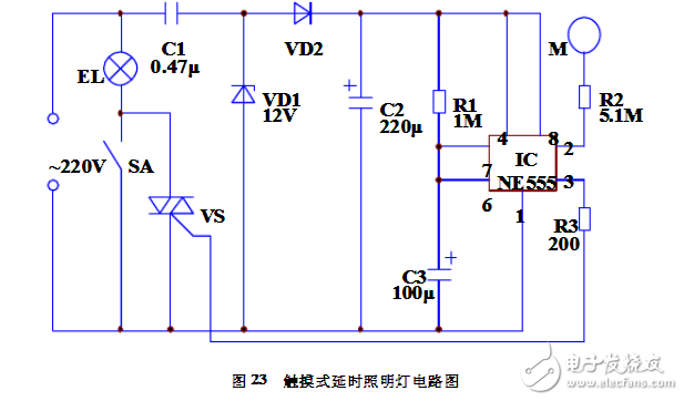 照明电路