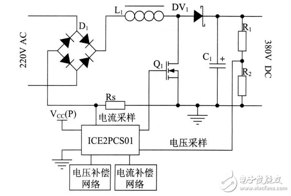 智能充电系统电路模块设计图